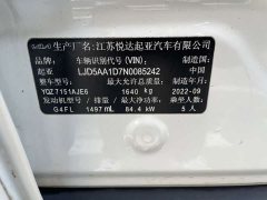 Kia KX3 Sportage 2021 1.5L CVT Trend Edition - ფოტო 9