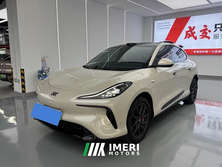 IM Motors Zhiji LS6 2023 Max Standard Edition - ავტომობილი ჩინეთიდან