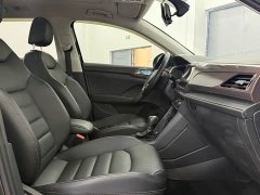 Volkswagen Tharu 280TSI RWD Flagship Edition - ფოტო 6
