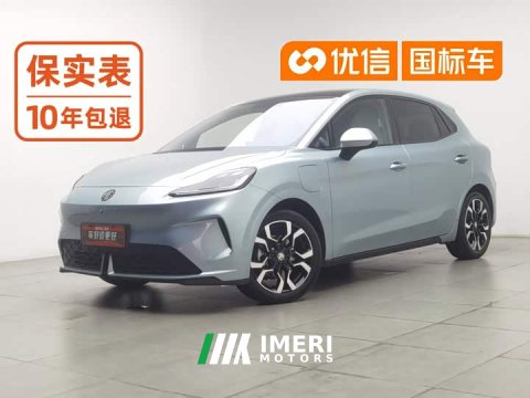 2025 SAIC MG4 2026 437 Freedom Edition - ავტომობილი ჩინეთიდან