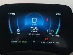 BYD Dolphin 405km Fashion Edition - ფოტო 12