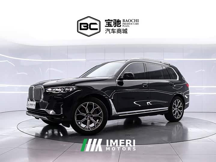 BMW X7 xDrive40i US spec