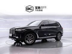 BMW X7 2020 xDrive40i US spec - ფოტო 1