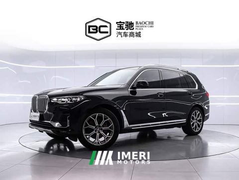 2022 BMW X7 xDrive40i US spec