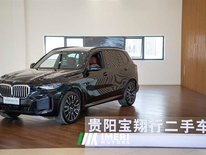 BMW X5 xDrive 40Li M Sport Midnight Edition Package