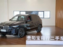 BMW X5 2025 xDrive 40Li M Sport Midnight Edition Package - ფოტო 1
