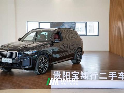 2026 BMW X5 xDrive 40Li M Sport Midnight Edition Package