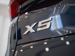 BMW X5 2025 xDrive 40Li M Sport Midnight Edition Package - ფოტო 11
