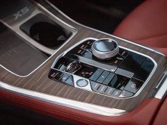 BMW X5 2025 xDrive 40Li M Sport Midnight Edition Package - ფოტო 16