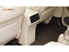 AITO Wenjie M9 Extended Range Ultra 52kWh 6-Seater with 192-Line LiDAR - ფოტო 10