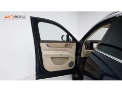 AITO Wenjie M9 Extended Range Ultra 52kWh 6-Seater with 192-Line LiDAR - ფოტო 11