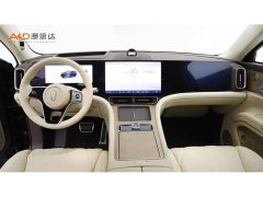 AITO Wenjie M9 Extended Range Ultra 52kWh 6-Seater with 192-Line LiDAR - ფოტო 5