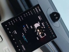 NIO ES6 75kWh - ფოტო 9