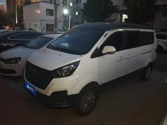 Golden Sea Lion Shineray X30L Classic Panda Edition 1.5L Traveler Lion Bus 7-seater - ფოტო 1