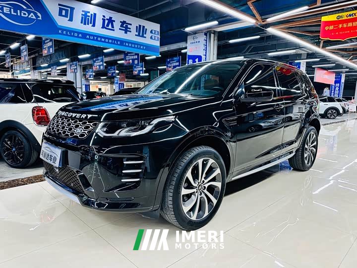 Land Rover Discovery Sport Performance Technology Edition - ავტომობილი ჩინეთიდან