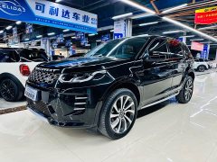 Land Rover Discovery Sport Performance Technology Edition - ფოტო 1