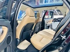 Land Rover Discovery Sport Performance Technology Edition - ფოტო 16