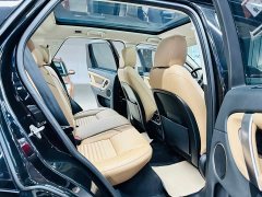 Land Rover Discovery Sport Performance Technology Edition - ფოტო 19