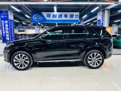 Land Rover Discovery Sport Performance Technology Edition - ფოტო 2