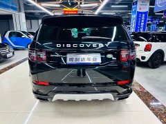 Land Rover Discovery Sport Performance Technology Edition - ფოტო 5
