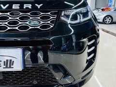 Land Rover Discovery Sport Performance Technology Edition - ფოტო 8