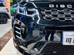 Land Rover Discovery Sport Performance Technology Edition - ფოტო 9