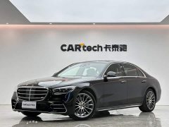 Mercedes-Benz S-Class 2024 Facelift S 450 L 4MATIC - ფოტო 1