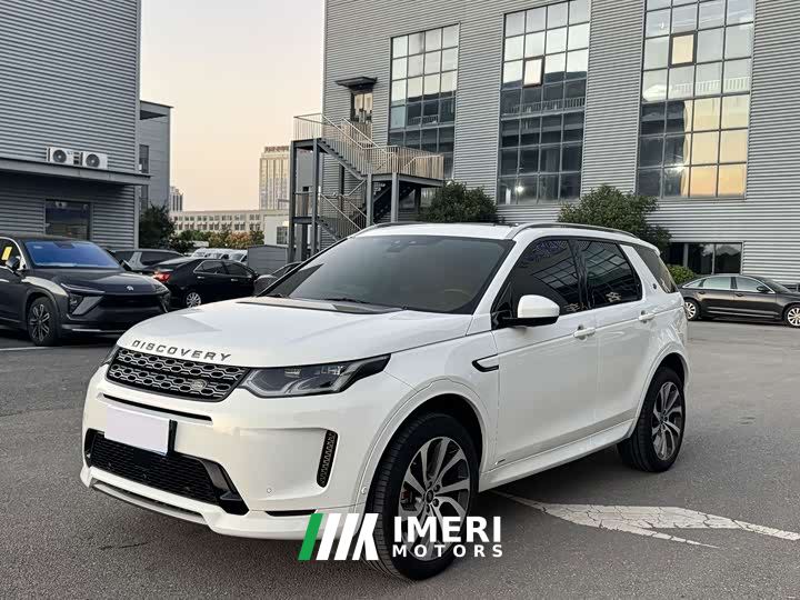 Land Rover Discovery Sport 249PS R-Dynamic SE Performance Technology Edition 5-Seater