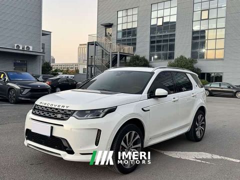 2021 Land Rover Discovery Sport 249PS R-Dynamic SE Performance Technology Edition 5-Seater