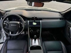 Land Rover Discovery Sport 249PS R-Dynamic SE Performance Technology Edition 5-Seater - ფოტო 11