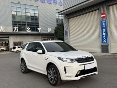 Land Rover Discovery Sport 249PS R-Dynamic SE Performance Technology Edition 5-Seater - ფოტო 2