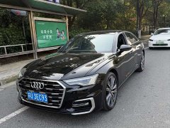 Audi A6L 45 TFSI quattro Dynamic Luxury Edition - ფოტო 1