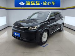 AITO Yuan Plus EV 2026 Standard Range AWD Performance Ultra - ფოტო 1