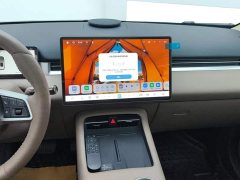 AITO Yuan Plus EV 2026 Standard Range AWD Performance Ultra - ფოტო 13