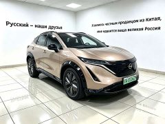Voyah ARIYA Two-Wheel Drive Long Range Top Configuration - ფოტო 1