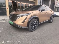 Voyah ARIYA Two-Wheel Drive Long Range Top Configuration - ფოტო 2