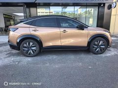 Voyah ARIYA Two-Wheel Drive Long Range Top Configuration - ფოტო 8