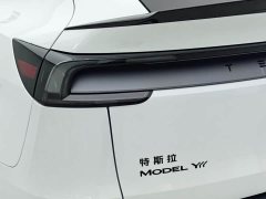 Tesla Model Y L Long Range All-Wheel Drive - ფოტო 7