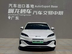 BYD Seal 06 2024 DM-i 120KM Premium Edition - ფოტო 2