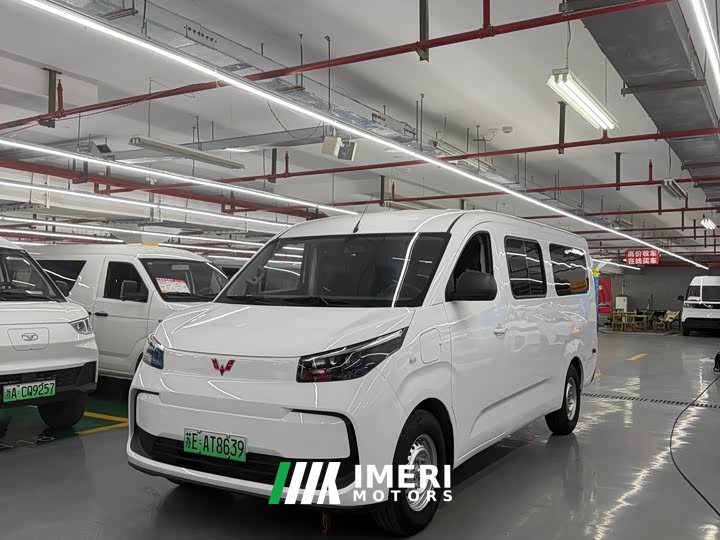 Wuling Yangguang Pro 405km Pure Electric Functional Passenger Vehicle 6-Seater - ავტომობილი ჩინეთიდან