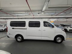 Wuling Yangguang Pro 405km Pure Electric Functional Passenger Vehicle 6-Seater - ფოტო 4