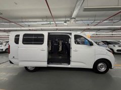 Wuling Yangguang Pro 405km Pure Electric Functional Passenger Vehicle 6-Seater - ფოტო 5