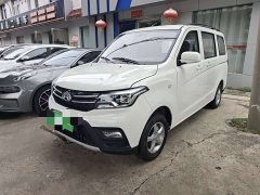 Aonuo Ouno S 1.5L Deluxe Dual-Zone A/C Passenger Bus JL473QG 7-Seater - ფოტო 1