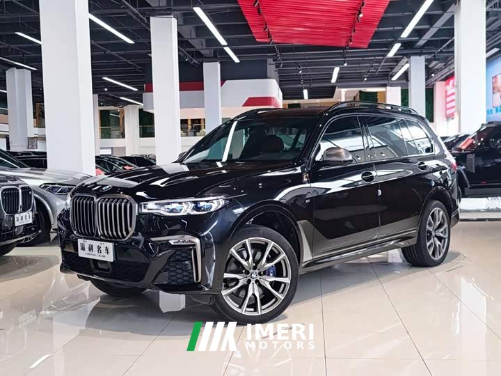 BMW X7 xDrive M50i - ავტომობილი ჩინეთიდან