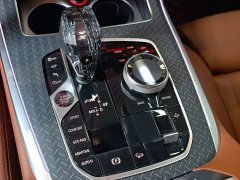BMW X7 xDrive M50i - ფოტო 14