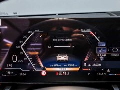 BMW 5 Series 530Li Premier M Sport Package - ფოტო 15