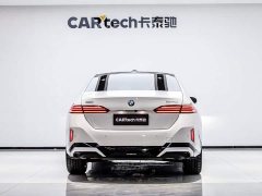BMW 5 Series 530Li Premier M Sport Package - ფოტო 5