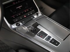 Audi A6L 45 TFSI quattro Premium Dynamic - ფოტო 11
