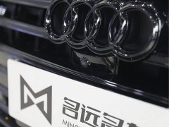 Audi A6L 45 TFSI quattro Premium Dynamic - ფოტო 4