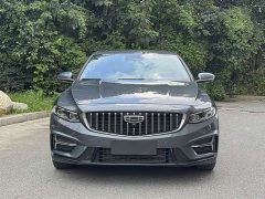Geely Xingrui 2023 2.0T Diesel Premium - ფოტო 2